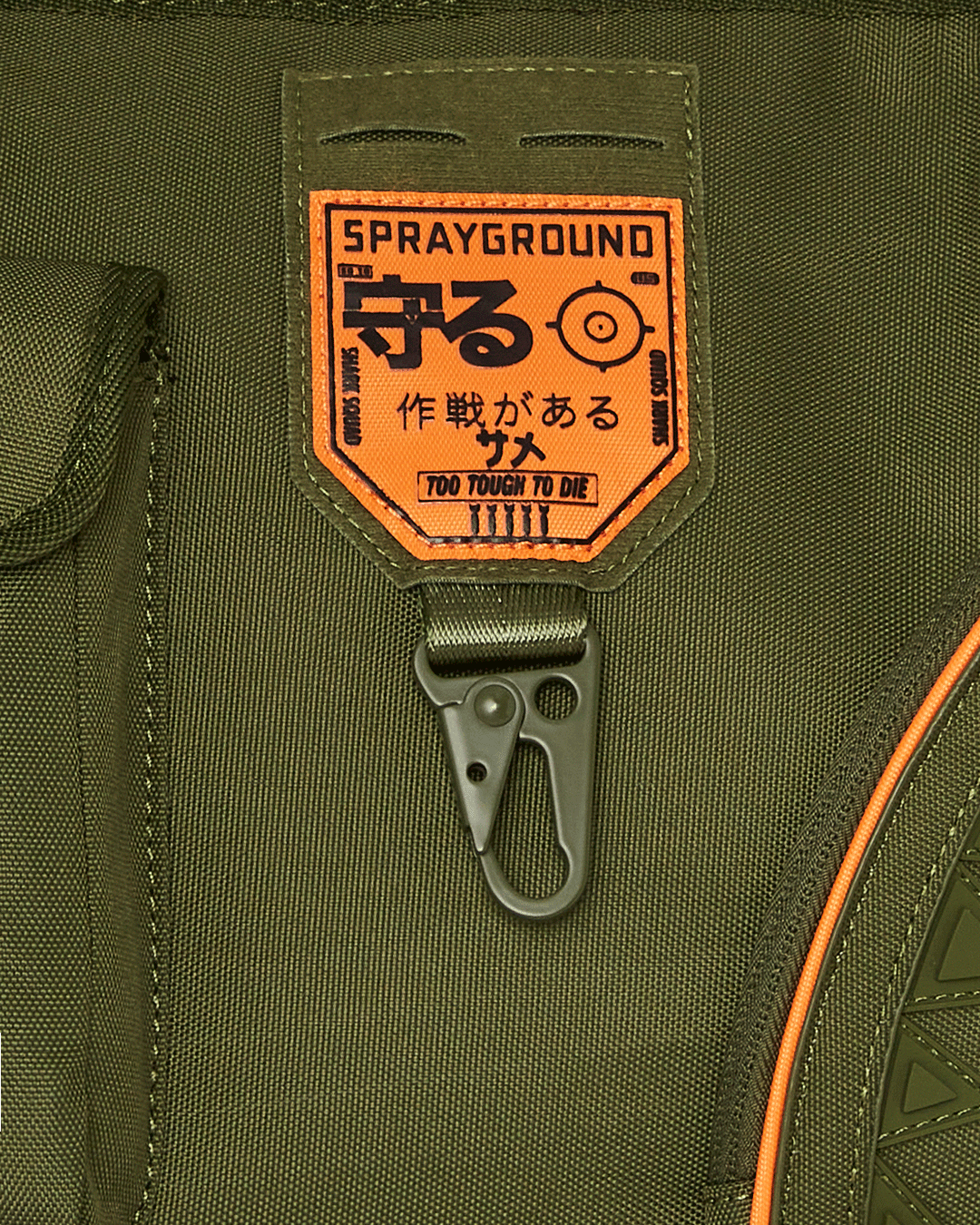 SPECIAL OPS SHARK SQUAD TOTE - Image 7